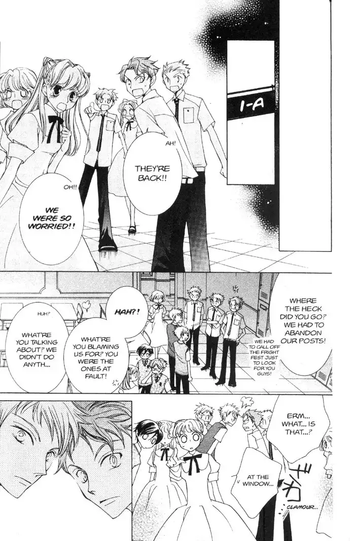 Ouran High School Host Club Chapter 32 37